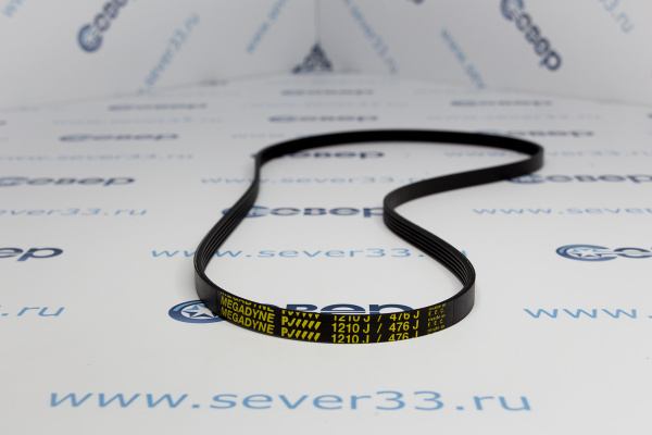 Ремень 1210J5PUR (1500047) 11100068_1