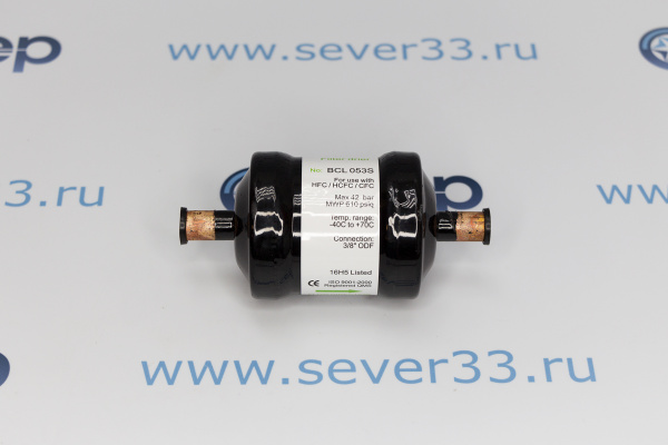 Ремкомплект циркуляц.насоса ПММ Bosch 12005744 ориг. MTR512BO_2