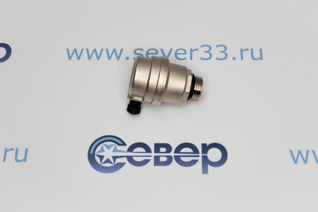 VALTEC Воздухоотводчик автоматический 1/2" | Продажа, монтаж и обслуживание холодильного оборудования | Север33