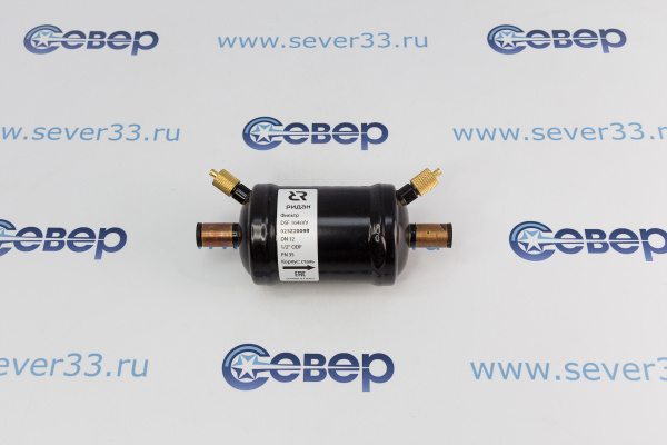 Фильтр осушитель Ридан DSF 164sVV 12_1