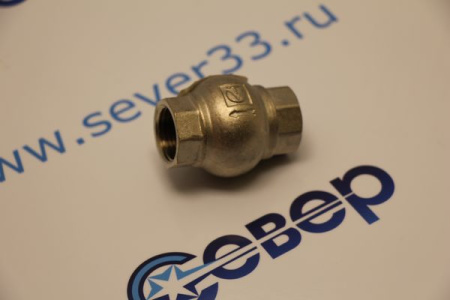VALTEC Клапан обратный 1/2" латунный золотник | Продажа, монтаж и обслуживание холодильного оборудования | Север33