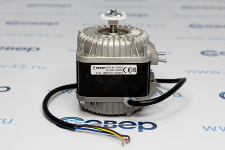 Микродвигатель ZF 25-40 Т4 | Продажа, монтаж и обслуживание холодильного оборудования | Север33