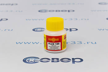Флюс Castolin Flux 190 к припою AluFlam 190 (50гр.)