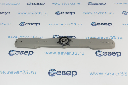 Импеллер (разбрызгиватель) верхний Beko | Продажа, монтаж и обслуживание холодильного оборудования | Север33