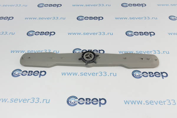 Импеллер (разбрызгиватель) верхний Beko_1