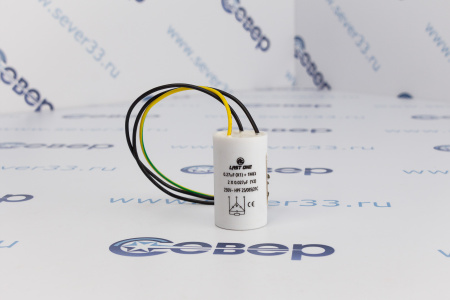 ФПС имп. CAP205UN 0,27 мкф (AV08105) | Продажа, монтаж и обслуживание холодильного оборудования | Север33