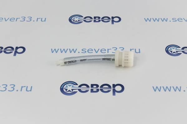 Адаптер R134a_1