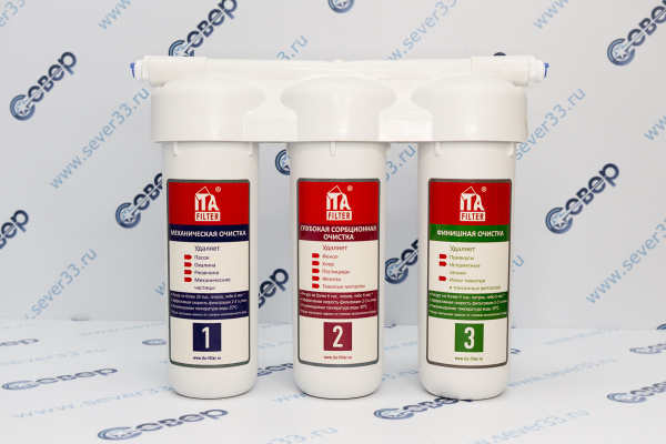 Питьевая система BRAVO TRIO НОРМА_2e