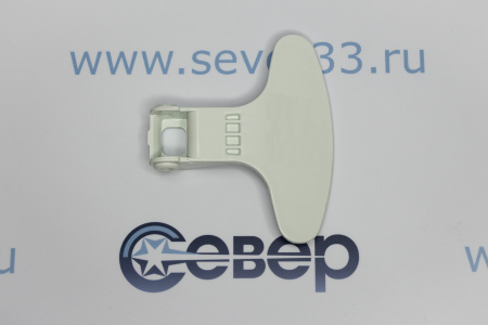 Ручка люка BEKO 2821580100 (оригинал, белая) | Продажа, монтаж и обслуживание холодильного оборудования | Север33