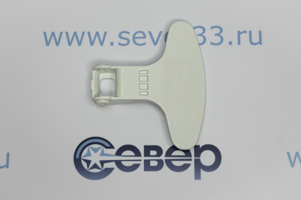 Ручка люка BEKO 2821580100 (оригинал, белая)_3e