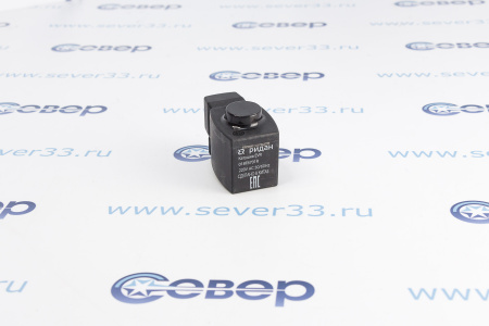 Катушка Ридан BE230AS 220V/50Гц/IP67 | Продажа, монтаж и обслуживание холодильного оборудования | Север33