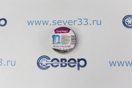 Изолента ОНЛАЙТ 71 674 OIT-B15-10/BL черная | Продажа, монтаж и обслуживание холодильного оборудования | Север33