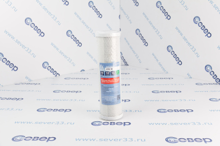 Картридж СТО-10" | Продажа, монтаж и обслуживание холодильного оборудования | Север33