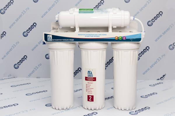 Питьевая система Онега-5 ст Антибактериальный_1e