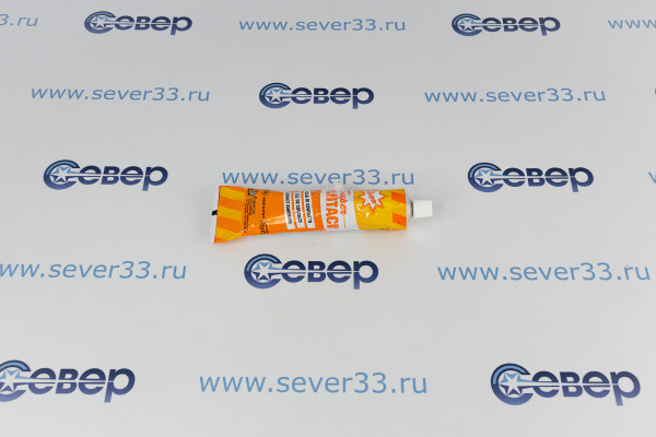 Клей контактный 125 гр MIL000UN_1