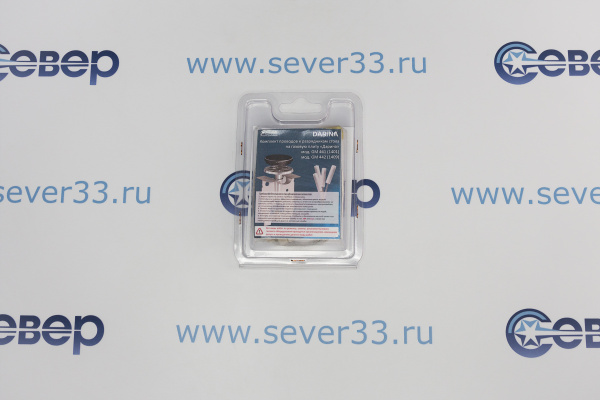 Комплект проводов к электродам (свечам розжига) на газовую плиту (4шт) DARINA м.GM441 (1401), 442_1