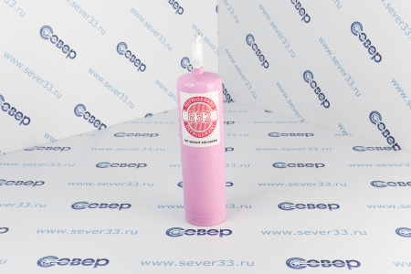 Фреон R-32 с вентилем (650 гр)  | Продажа, монтаж и обслуживание холодильного оборудования | Север33