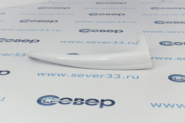 Ручка Indesit (низ) С00857155 (71266)_1