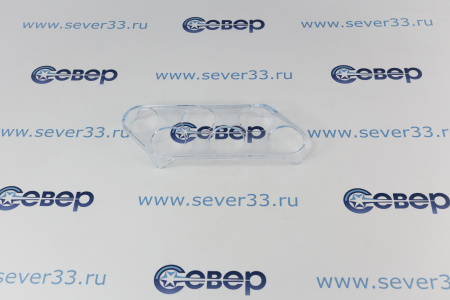Вкладыш для яиц на холодильник Позис 0606-6334 | Продажа, монтаж и обслуживание холодильного оборудования | Север33