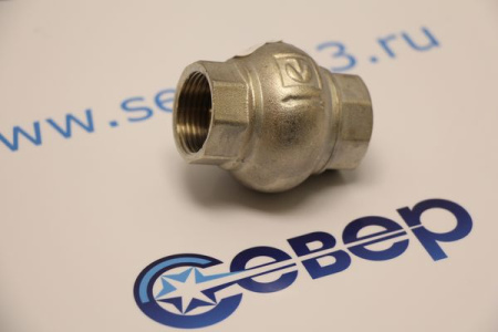 VALTEC Клапан обратный 3/4" латунный золотник | Продажа, монтаж и обслуживание холодильного оборудования | Север33