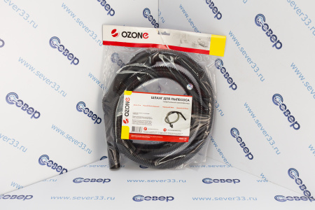 Шланг для бытового пылесоса Samsung, длина 1,5 м, труба 35 мм,SHK-35 | Продажа, монтаж и обслуживание холодильного оборудования | Север33