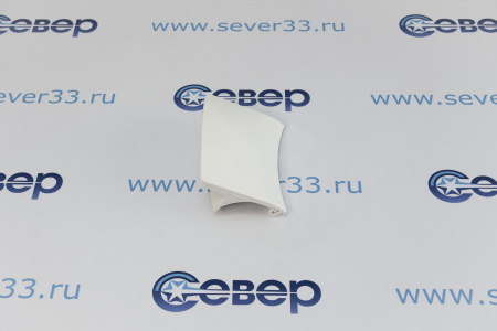 Ручка люка Bosch | Продажа, монтаж и обслуживание холодильного оборудования | Север33