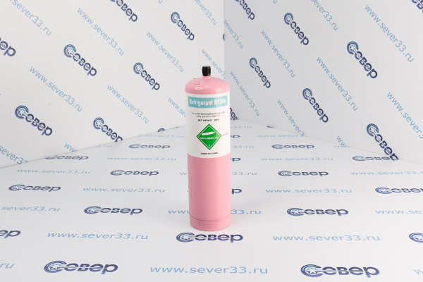 Фреон R-134 (0,8кг)_1