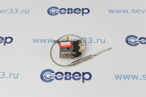 Термостат PFN-C174S-03EB для холодильника, Х1043_1