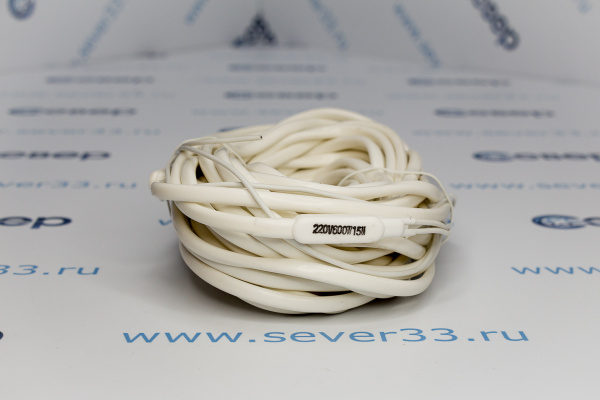 Греющий кабель CSC-15м-350 W_1