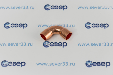 Отвод медный 1/2 90 гр. | Продажа, монтаж и обслуживание холодильного оборудования | Север33