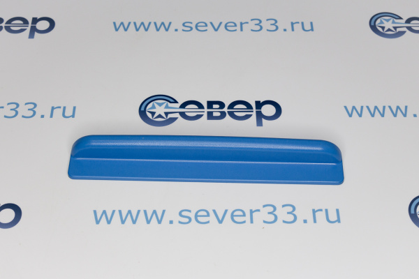 Ручка ларя с прямым стеклом серии Е_С_1