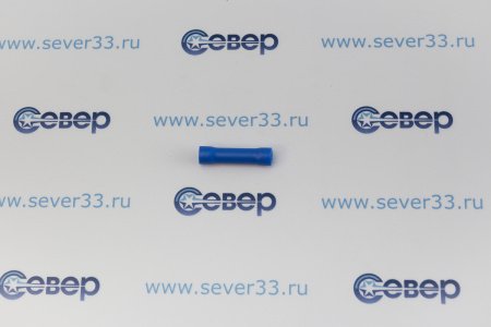 Втулка соединительная BV2 (1,5-2,5мм) | Продажа, монтаж и обслуживание холодильного оборудования | Север33