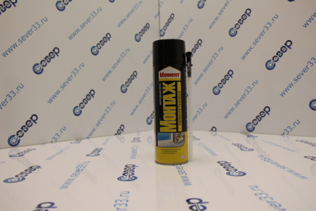 ПЕНА МОНТАЖНАЯ МОМЕНТ 500 МЛ (1/16)  ХЕНКЕЛЬ | Продажа, монтаж и обслуживание холодильного оборудования | Север33