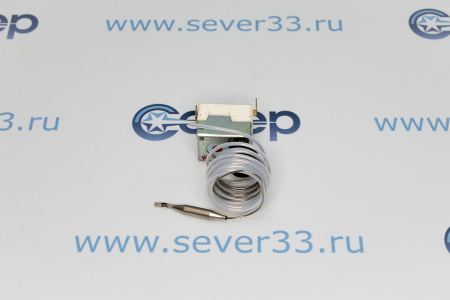Термоограничитель 230 гр. для фритюрниц, с ручным сбросом | Продажа, монтаж и обслуживание холодильного оборудования | Север33