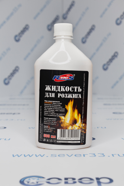 Жидкость для розжига RUNIS (парафин), 0,5л._1ed