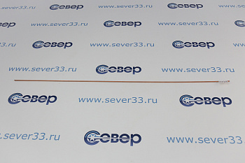 Припой Harris 2% (62шт кг)