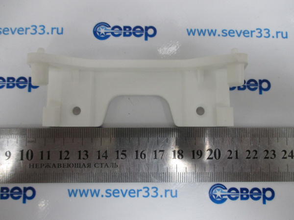 Кронштейн выдвижного ящика сушки посуды "GEFEST" - 300, 1100, 1457, 3100 (белый) (300.00.0.051)