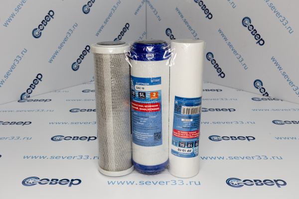 Комплект картриджей Стандарт_1