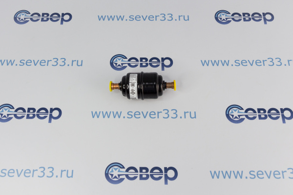 Фильтр осушитель Danfoss DCL0325s 516 с омедненным штуцером_1