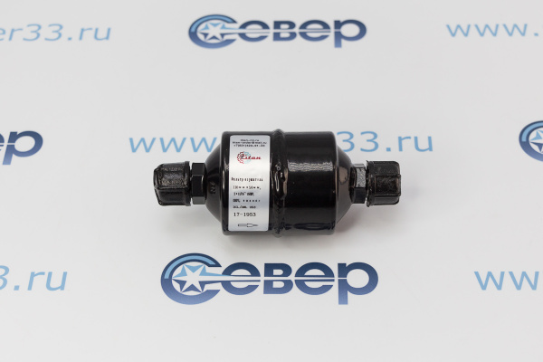 Фильтр-осушитель автомобильный 110ммх54мм, 2х11/16"-16UNF, ORFS аналог DCL/DML 053