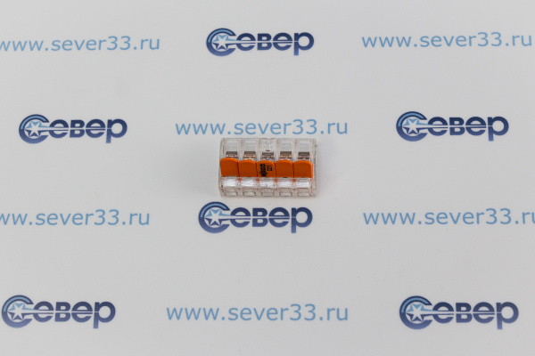 Клеммы WAGO 221-415(5х4 мм2 без пасты) уп.25 шт_1