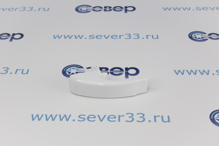 Крепление ручки духовки "GEFEST" мод. 300, левое, белое (300.03.0.005) | Продажа, монтаж и обслуживание холодильного оборудования | Север33