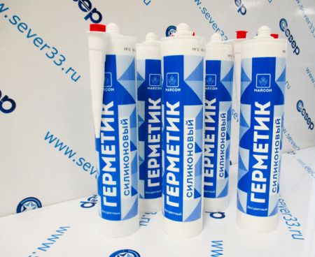 Герметик силиконовый универсальный прозрачный MARCON 310мл. | Продажа, монтаж и обслуживание холодильного оборудования | Север33