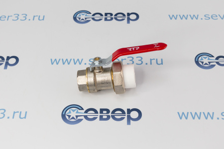 Кран шаровой ручка рычаг, латунь, с переходом на трубу PPR/внутренняя резьба 25х3/4", никель, RTP | Продажа, монтаж и обслуживание холодильного оборудования | Север33