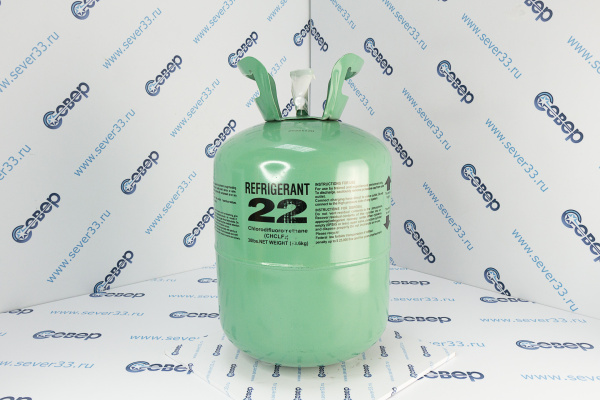 Фреон R-22 (113,6кг)