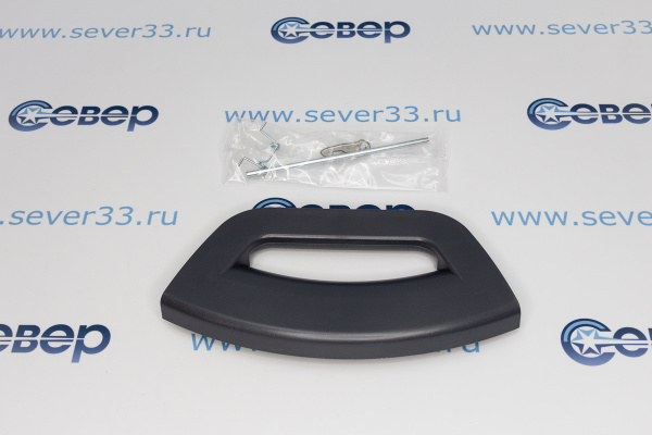 Ручка люка Ariston Grey Futura 286151_1