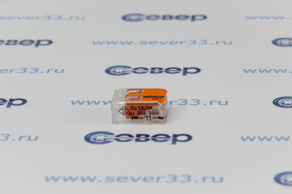 Клеммы WAGO 221-412_1