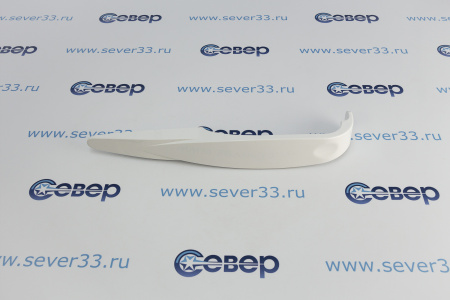 Ручка Стинол пласт.большая горизонт.(С00857147) | Продажа, монтаж и обслуживание холодильного оборудования | Север33