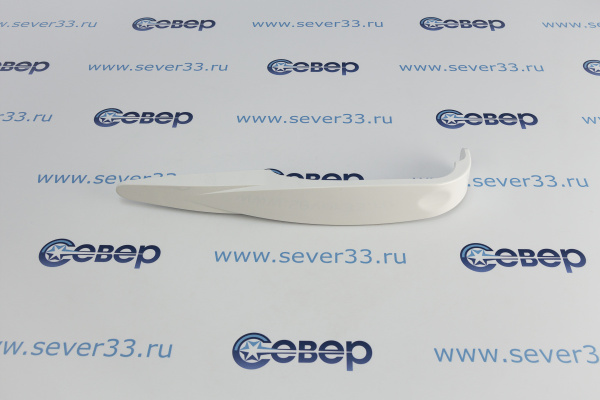 Ручка Стинол пласт.большая горизонт.(С00857147)_1