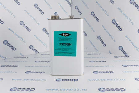 Масло синтетическое B 320SH 5 L | Продажа, монтаж и обслуживание холодильного оборудования | Север33